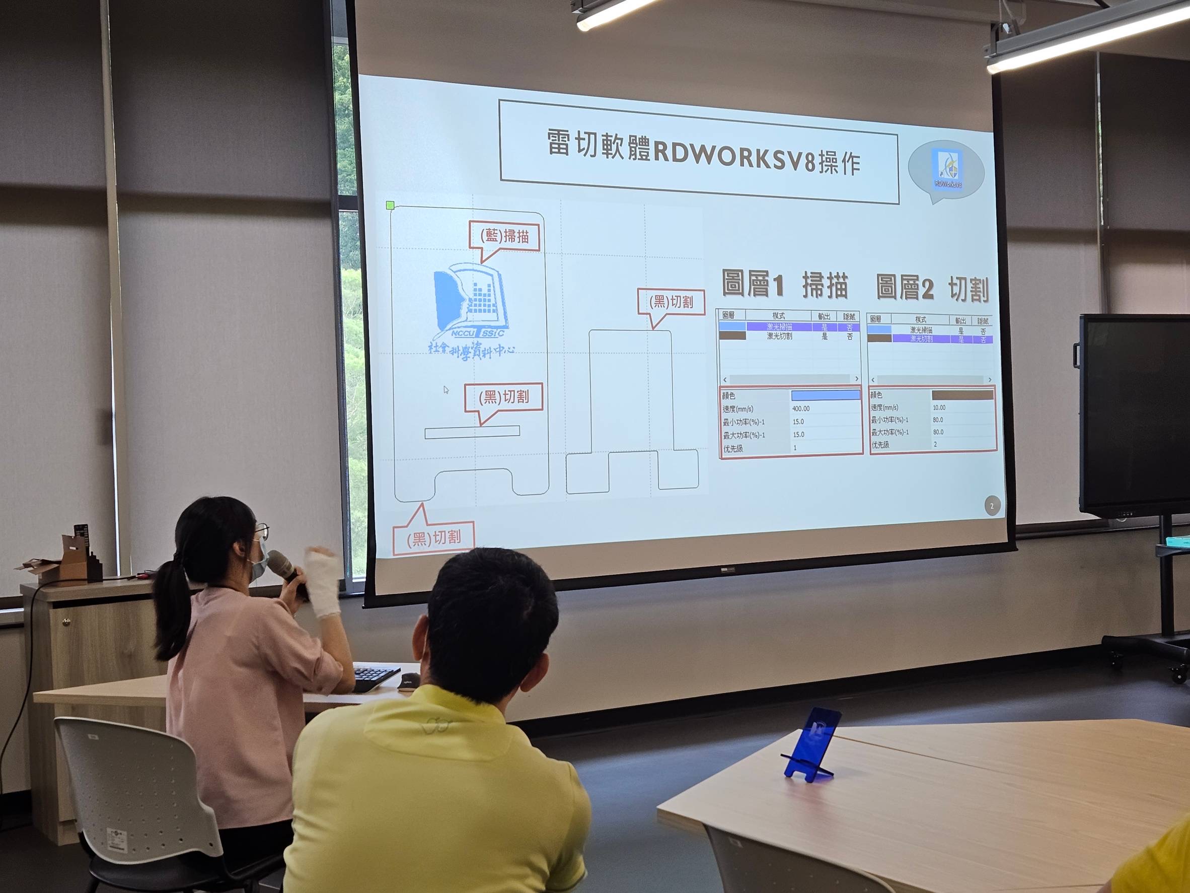 工作坊-20230905-壓克力手機支架工作坊