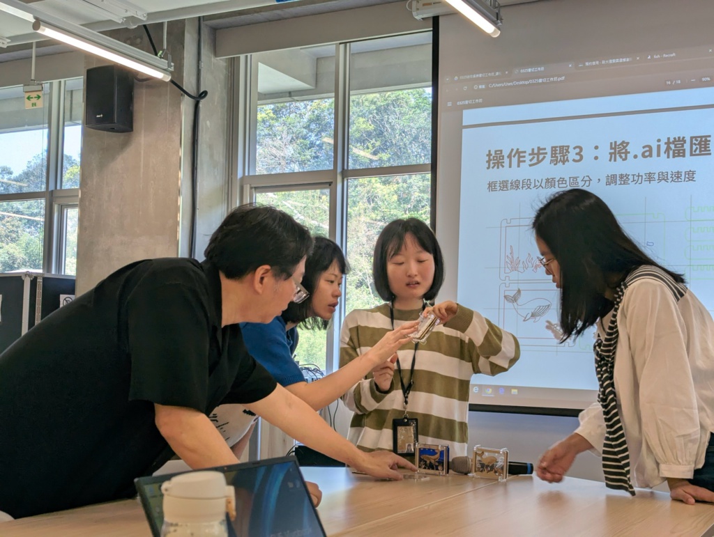 工作坊 – 2025/3/25【迷你桌飾雷切工作坊】活動紀錄