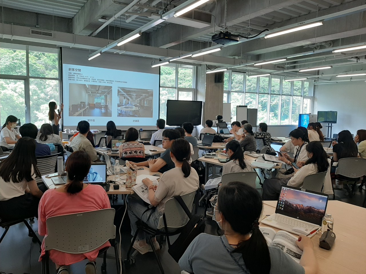 【113年圖書館數位轉型實務研習班】